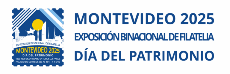 montevideo 2025 logo con texto