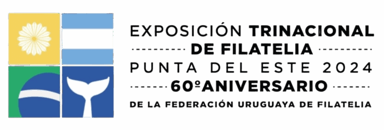 pde 2024 horizontal